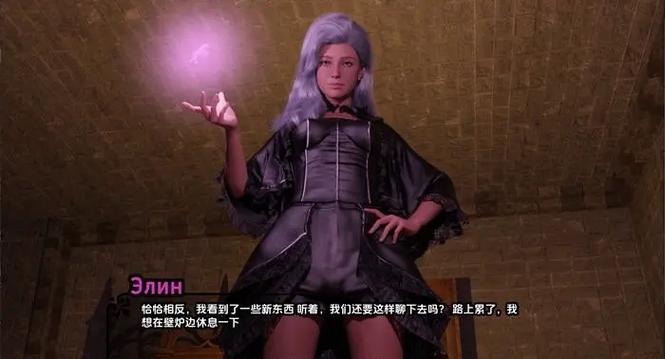 帝国编年史安卓汉化效果如何?(安卓游戏汉化体验实测)