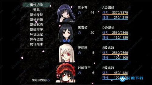 无冬镇物语官方网站有哪些功能?核心玩法详细介绍解析!