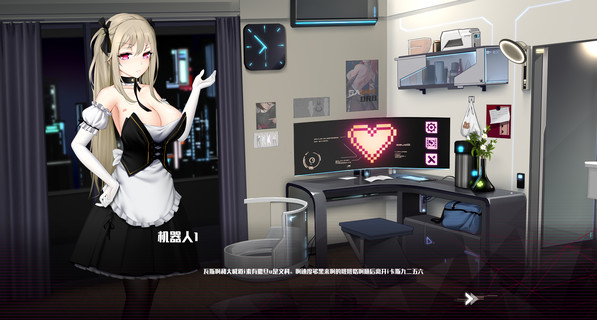 维纳斯计划游戏介绍怎么玩？(三步新手快速上手攻略分享)