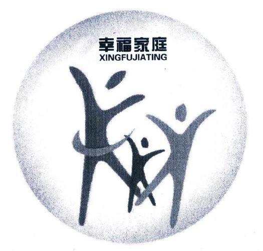 幸福家庭如何下载注册?五分钟搞定全流程