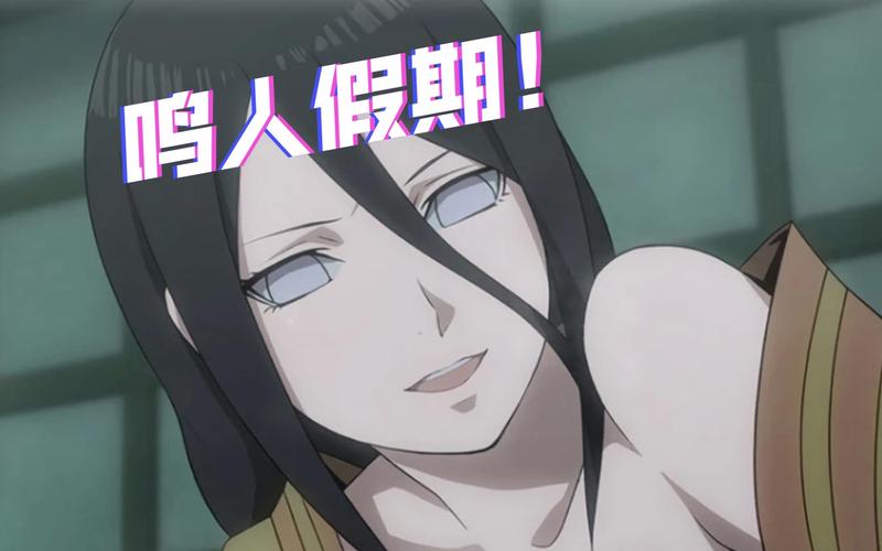 鸣人的假期汉化版最新更新内容有哪些?(新角色和玩法全解析)