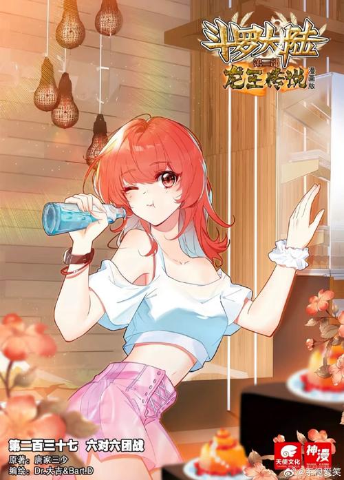 以女友为赌注官方正式版下载最新版 安卓版能玩吗？手把手教你安装不踩坑