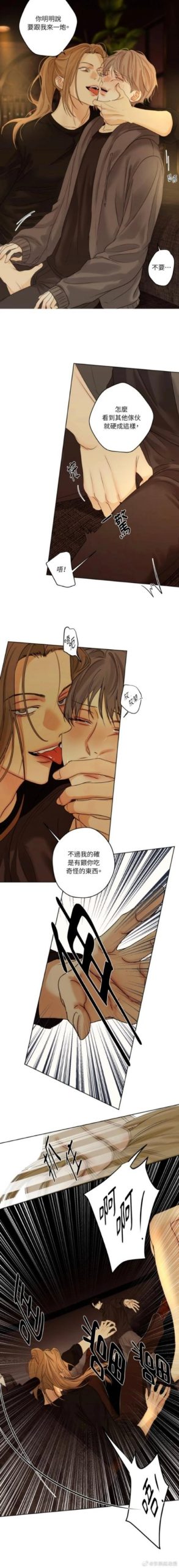 愛欲の色在哪下载安全可靠？推薦這幾個正規平台！