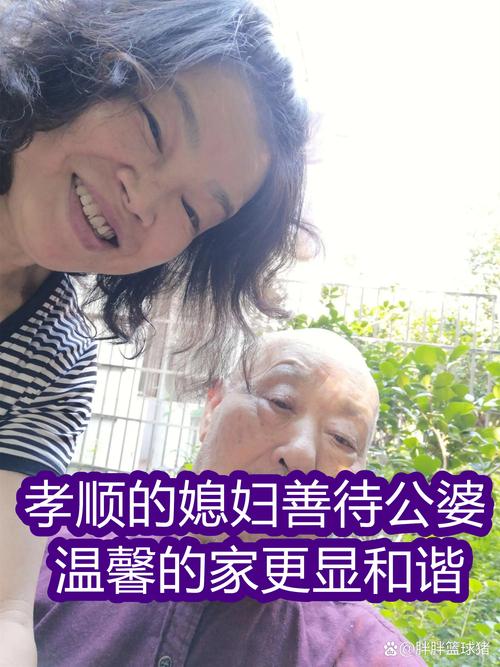孝顺的妻子下载地址高速下载秘诀?(提速技巧超全整理!)