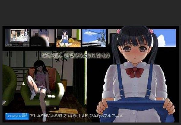 阳光下的真实最新版本效果如何?真实玩家体验分享!