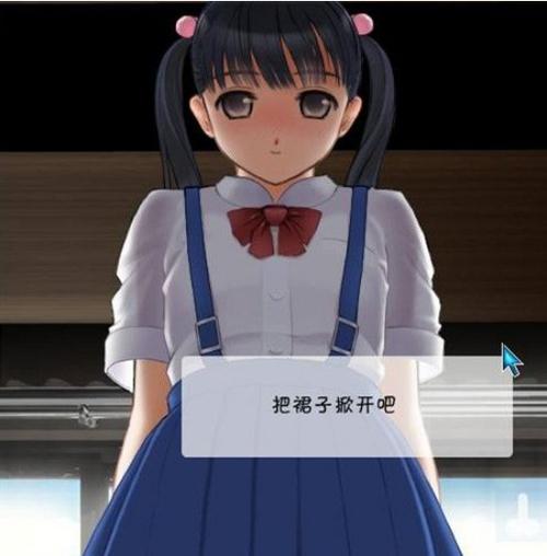 阳光下的真实下载安卓