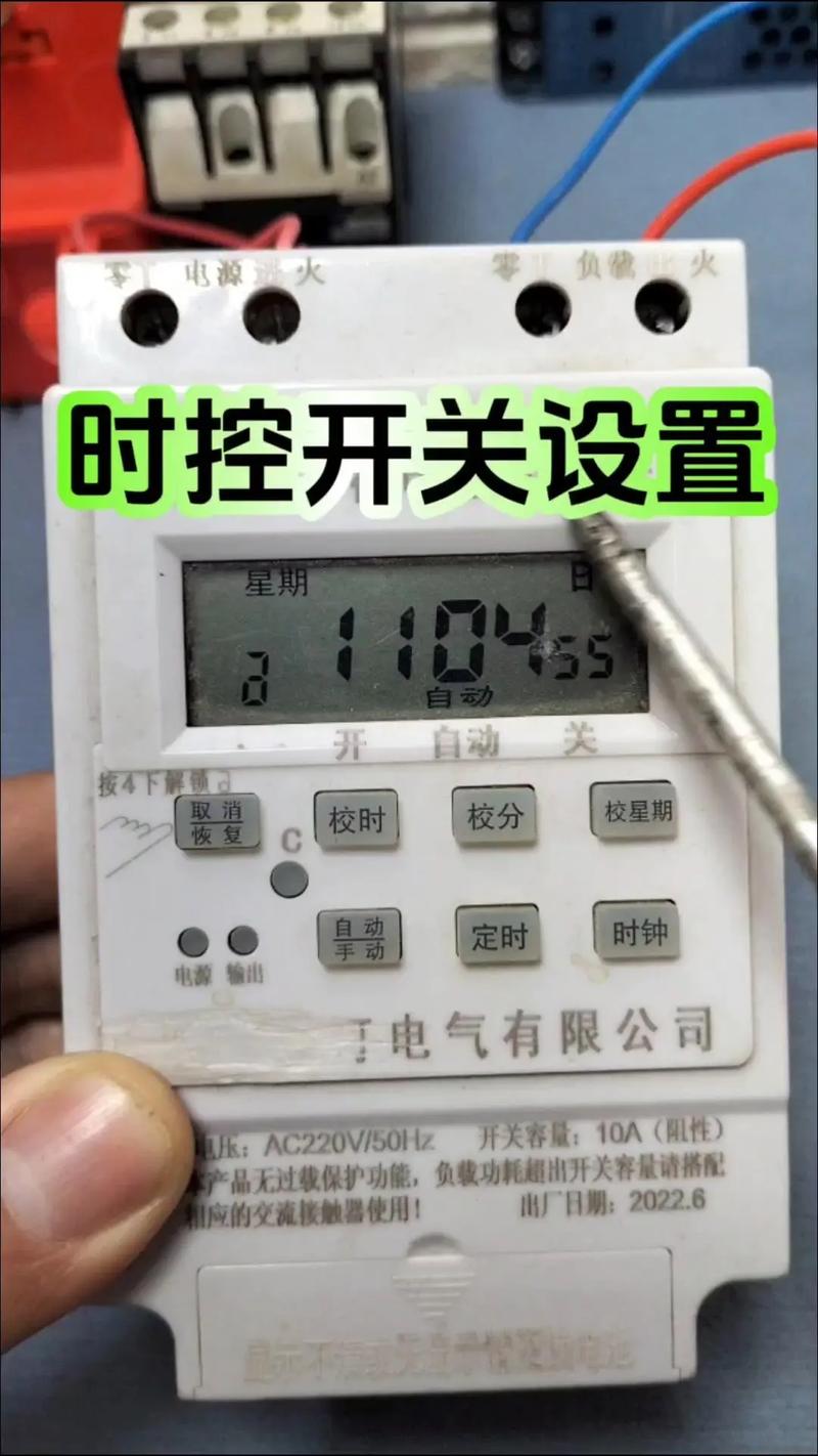 时限V0.2.1怎么下载安装?新手指南全流程!