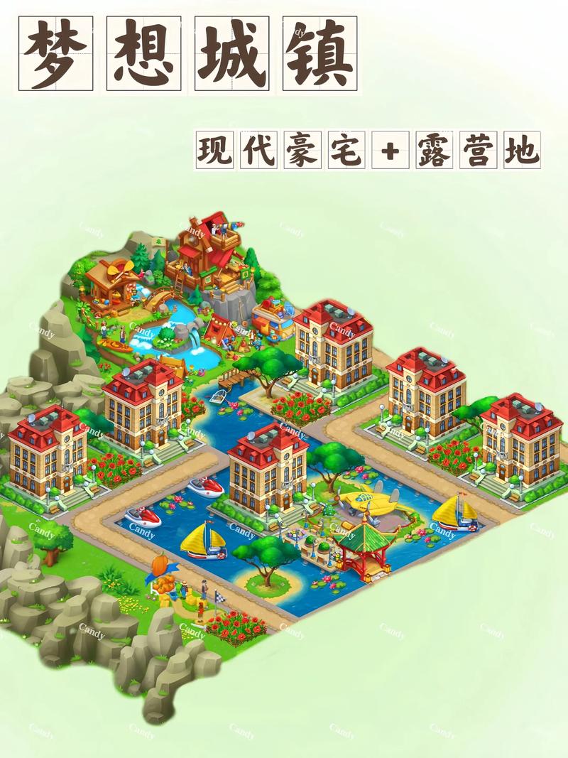 豪宅V0.95游戏下载值得玩吗?真实玩家体验报告分享