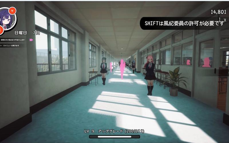 援助妊娠学院3.1游戏下载经验分享?资深用户手把手教!