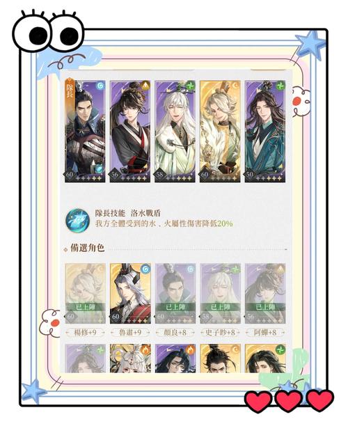 宿命论杨过游戏怎么玩?新手必备指南快速上手!