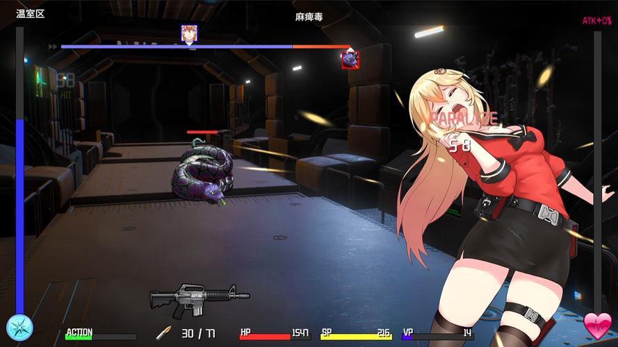 隧道逃生安卓汉化怎么用？新手安装详细教程一看就会