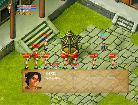 金庸群侠传X无双V2.2.0MOD版全明星角色培养?(强力阵容打造指南)