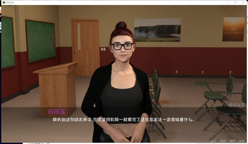 母亲的爱安卓有什么功能？十大实用特色全解析！