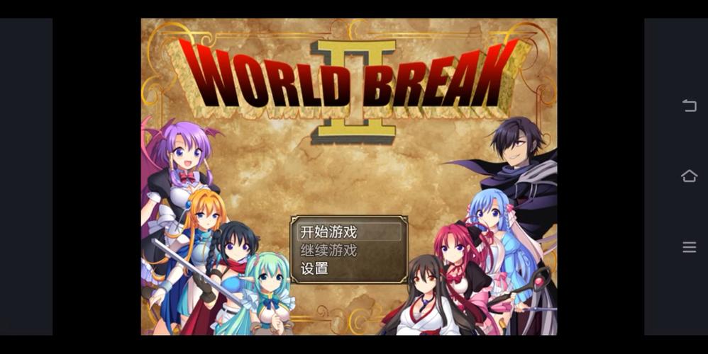 怎么找魔王的冒险者小镇更新地址？老玩家分享最新方法！