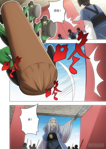 超级富豪酒池肉林最新版本是多少?官方免费更新方法揭秘!