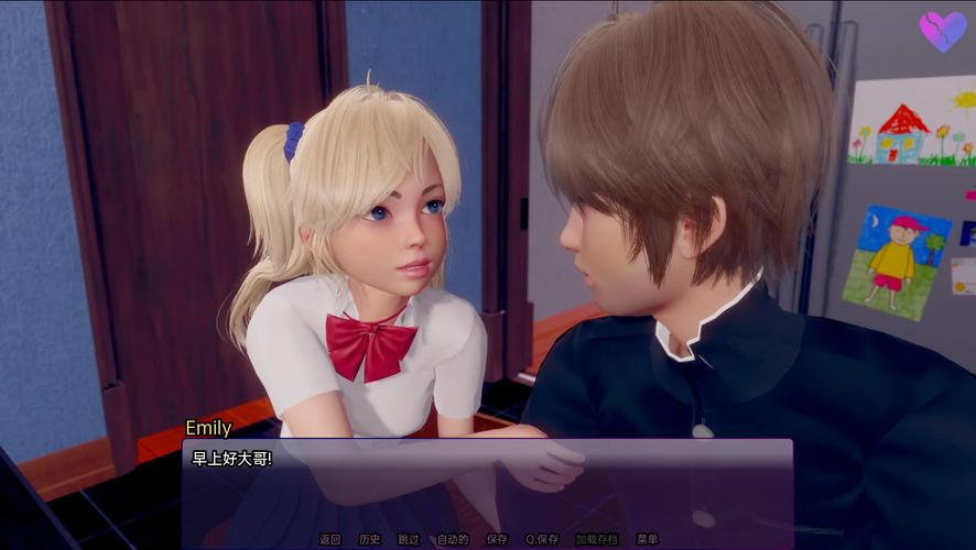 扭曲的记忆安卓汉化