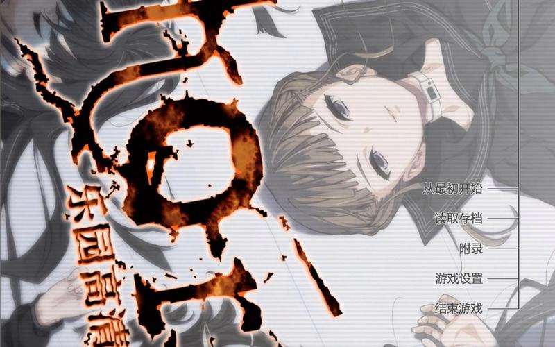 乐园之扉汉化版最新更新内容新增了什么？详细解析一览！