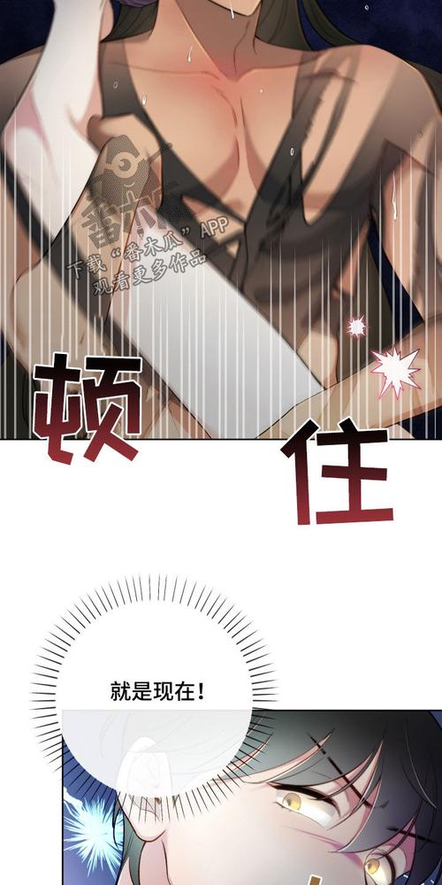 欲望理论第三季汉化出到哪？最新更新剧情解析在这里