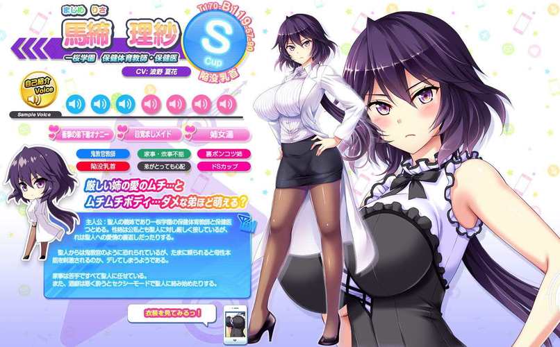 爆炎之孕2如何下载?完整教程教你一步搞定游戏安装!