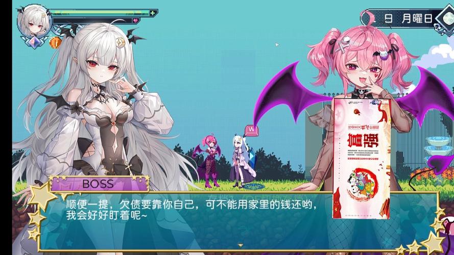 血族少女下载地址哪里找?(5个安全站点推荐马上获取)