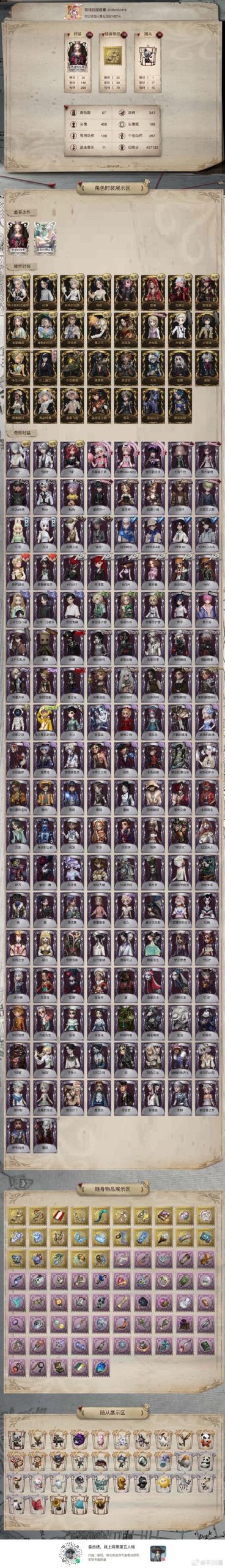 女巫训练师官网常见问题？(避坑指南助你轻松解决！)