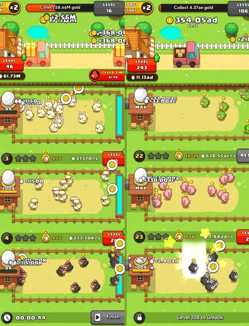 小鸡游戏最新版本安装失败怎么办？常见问题解决