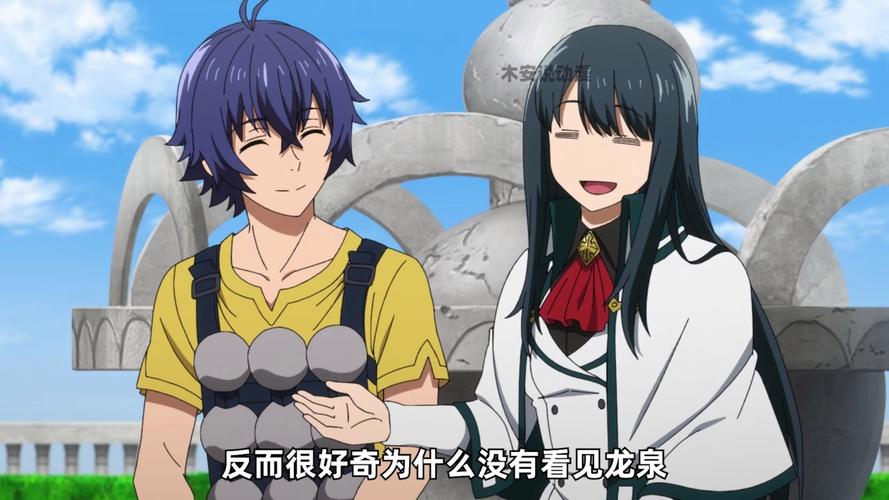 异世界打黑工安卓赚钱攻略?高效刷钱策略大全