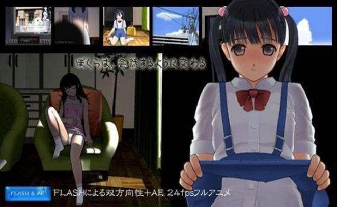 阳光下的真实游戏下载下载慢怎么破？(4招快速提升速度)