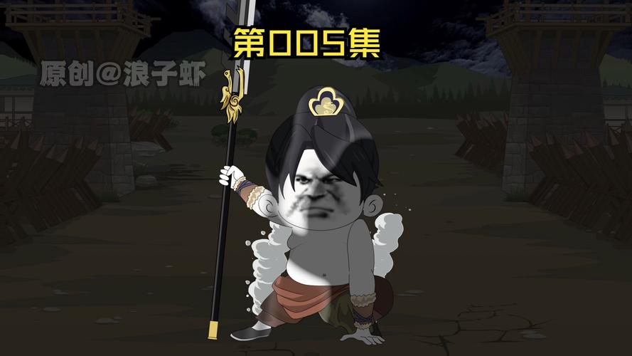 玩鬼畜义父安卓汉化版安全吗?新手必看的注意事项