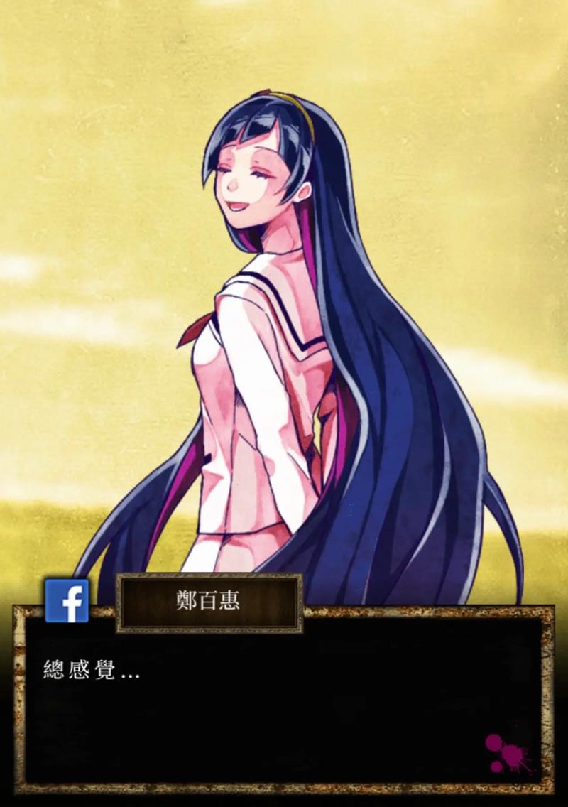 摄影师的谎言绅士游戏是什么？(详细解析故事背景玩法)