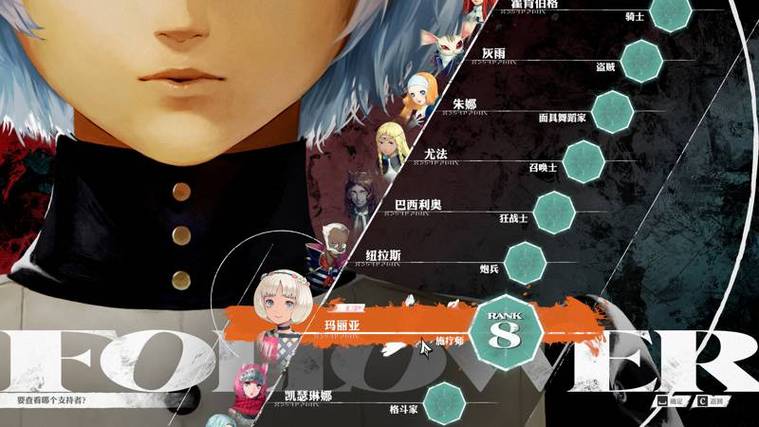 宿命论游戏官网怎么进(快速找到官方入口方法)