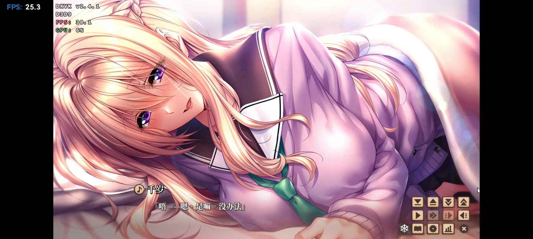 甜蜜女友2下载安卓安全吗？亲测靠谱安装途径推荐