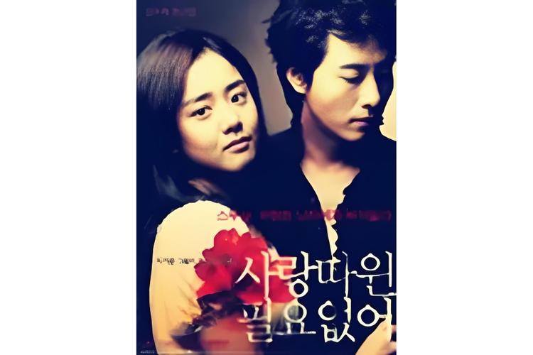 不需要爱汉化版最新更新内容常见问题?小白指南轻松搞定!