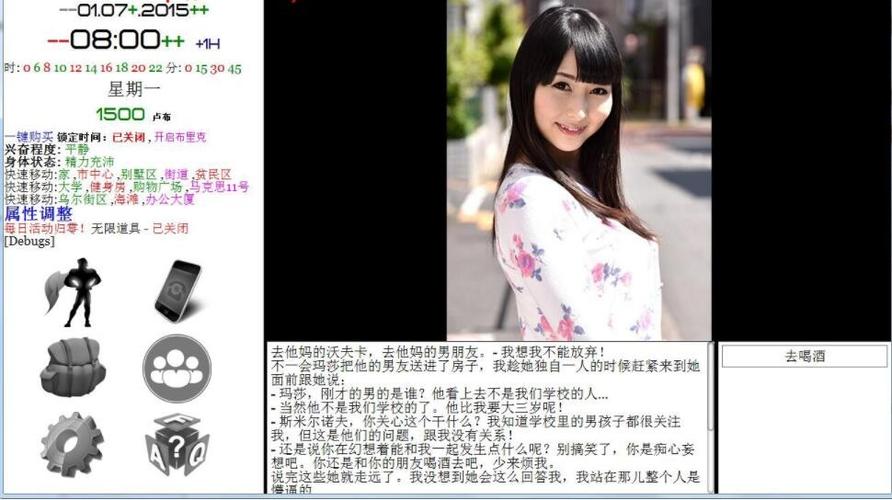 SOB汉化版下载注意事项?新手必看这5条!