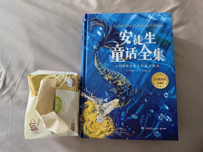 童话最新版本好在哪里？揭秘新加的精彩故事！