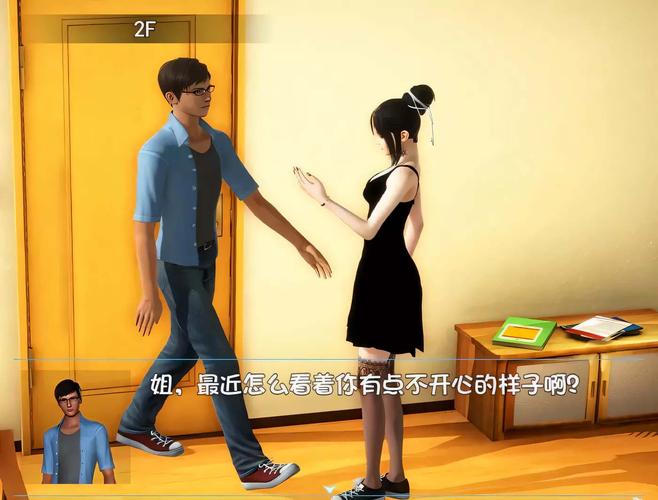 幸福家庭游戏下载出错怎么办？(快速解决常见问题)