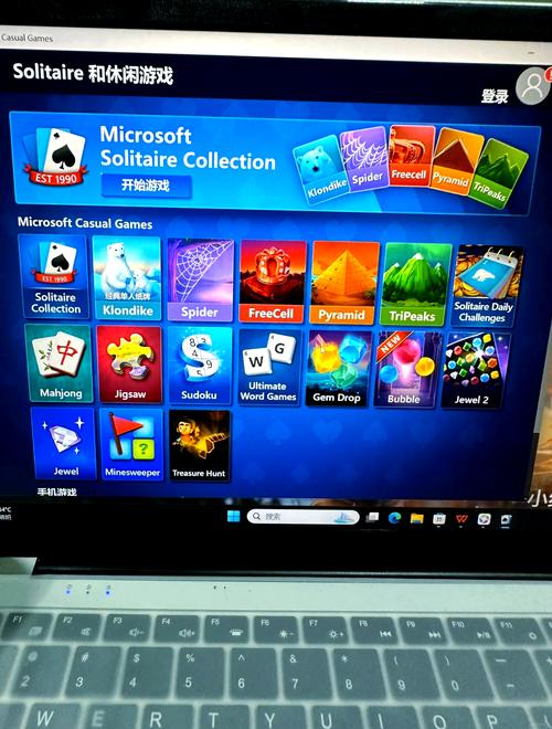 索命倒数如何下载?(三步教程快速上手不踩坑)