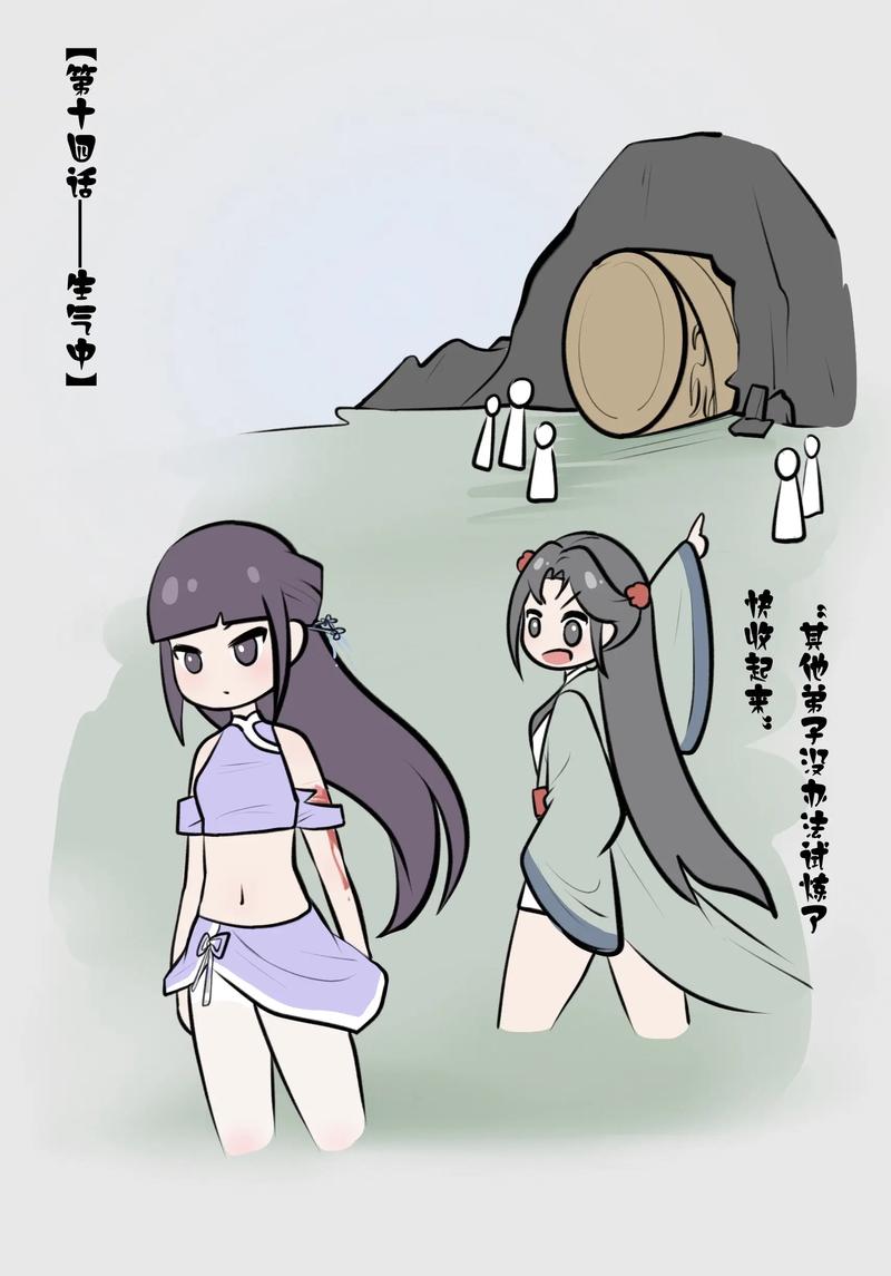 合欢宗双修安卓资源哪里找？安全下载渠道详细推荐！