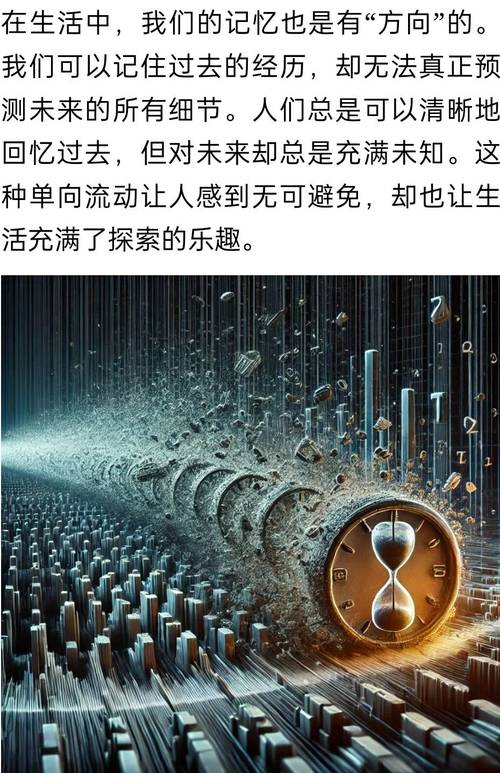 回归本源最新版本在哪下载?官方正版获取渠道