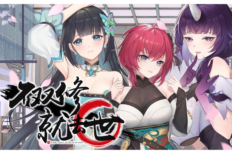 不双修就去世官网怎么玩?(新手必学通关攻略分享)