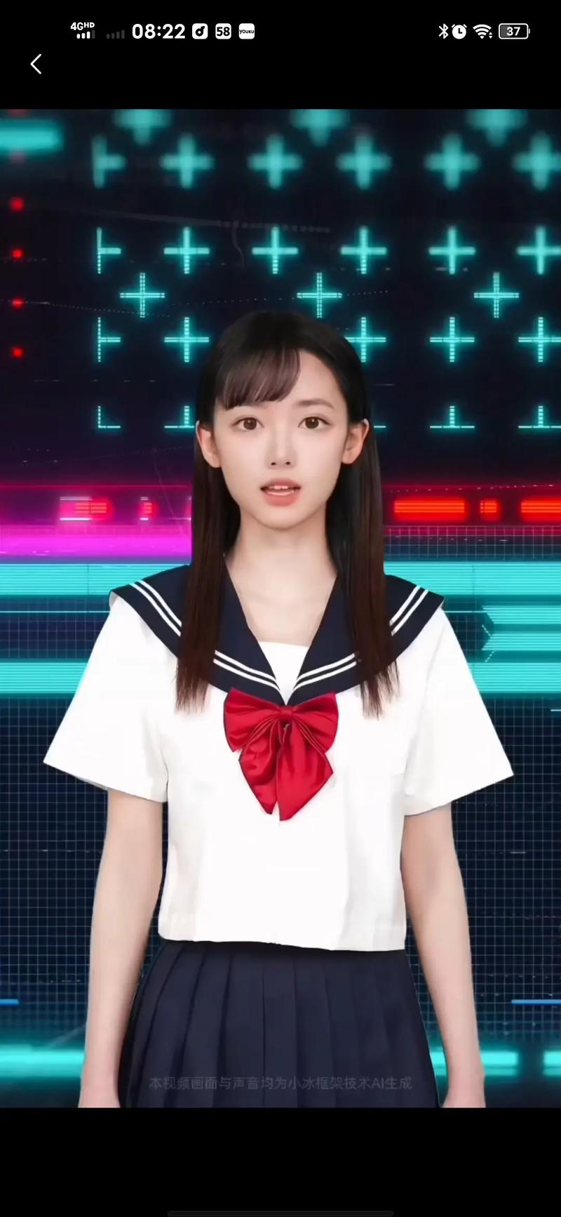 校花小冰官网好用吗？真实用户分享体验心得！