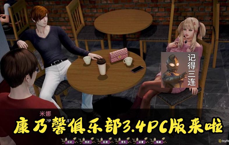 如何登录康乃馨俱乐部官方网站？简单操作指南轻松上手！