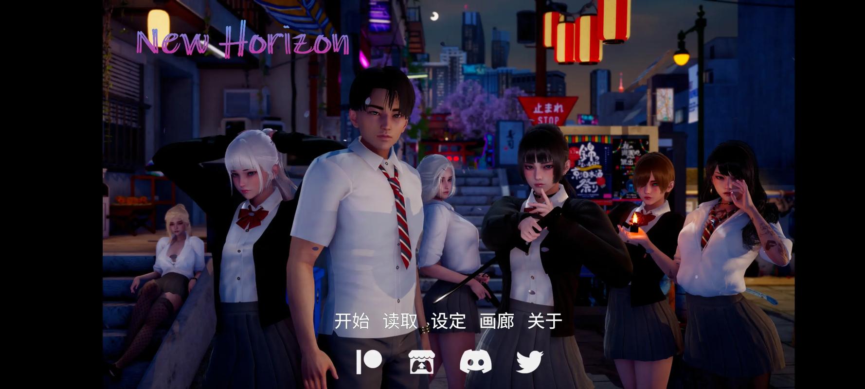 新天域0.2版本大全怎么玩?新手攻略轻松入门操作!