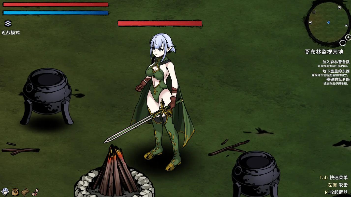 H版饥荒官网新手入门指南 前10天必做的5件事