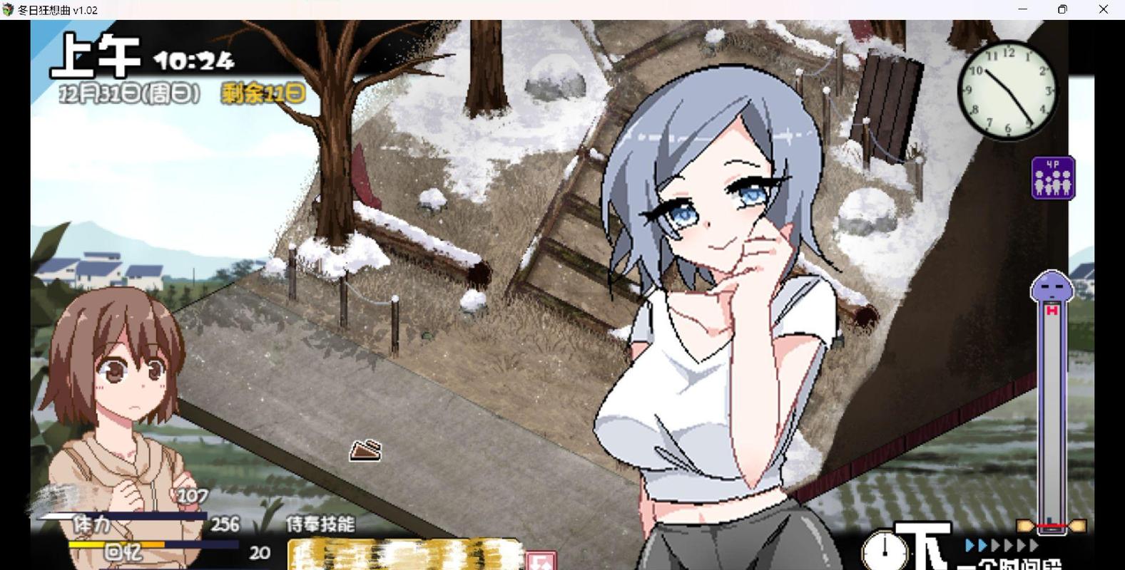 冬日狂想曲最新版本在哪玩?PC手机双端获取指南!