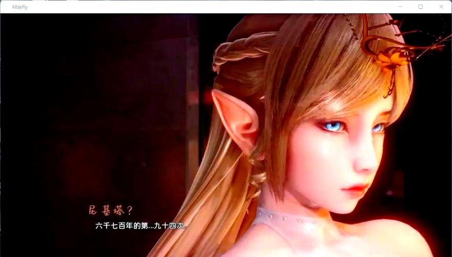 蜉蝣V0.2汉化版下载有啥新内容?抢先看版本更新亮点