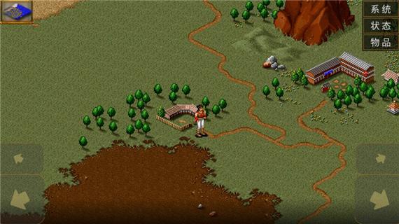 金庸群侠传V19绅士版版本区别?(对比原版解析优势)