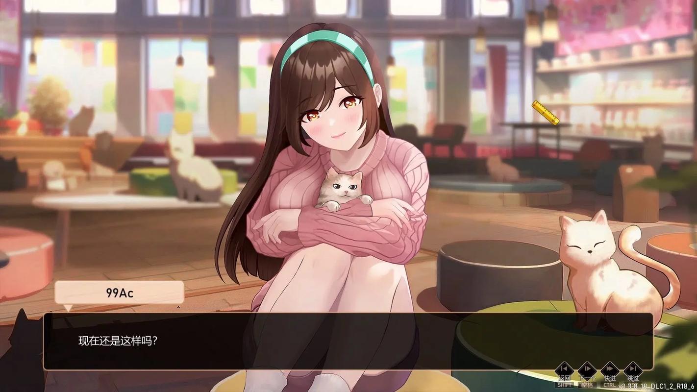 爱与生活：幸运老师最新版本免费试用吗？收费模式全曝光！