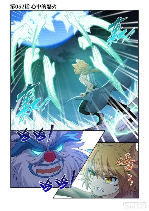 妻子历险记官方网站怎么访问(官网入口详细查找攻略)