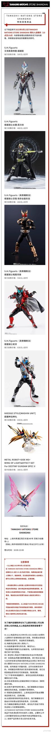 究极整合282部最新版本使用技巧?高效小贴士提升你的效率!